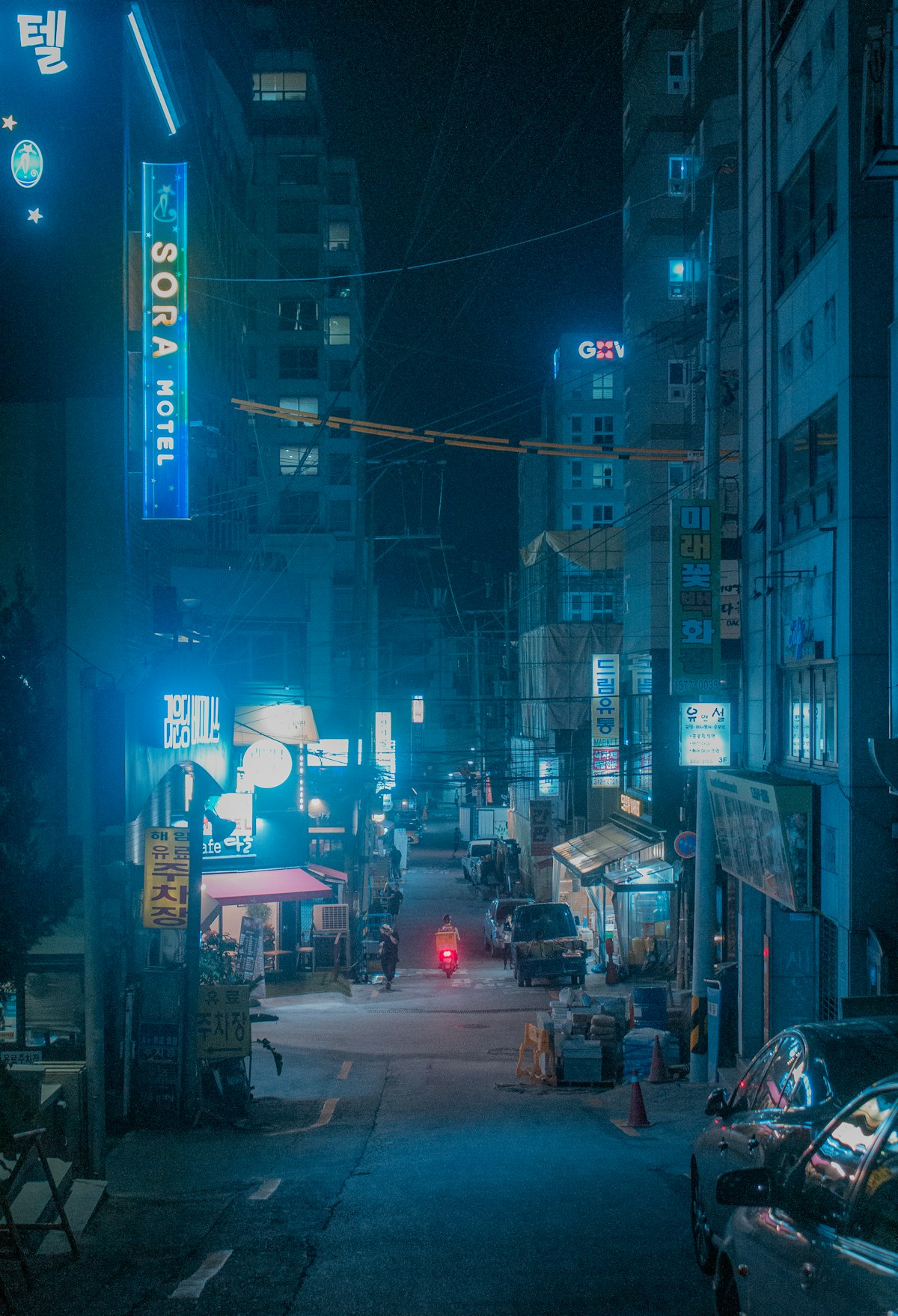 Seoul South Korea city street at night with illuminated buildings representing the Asian e-commerce market