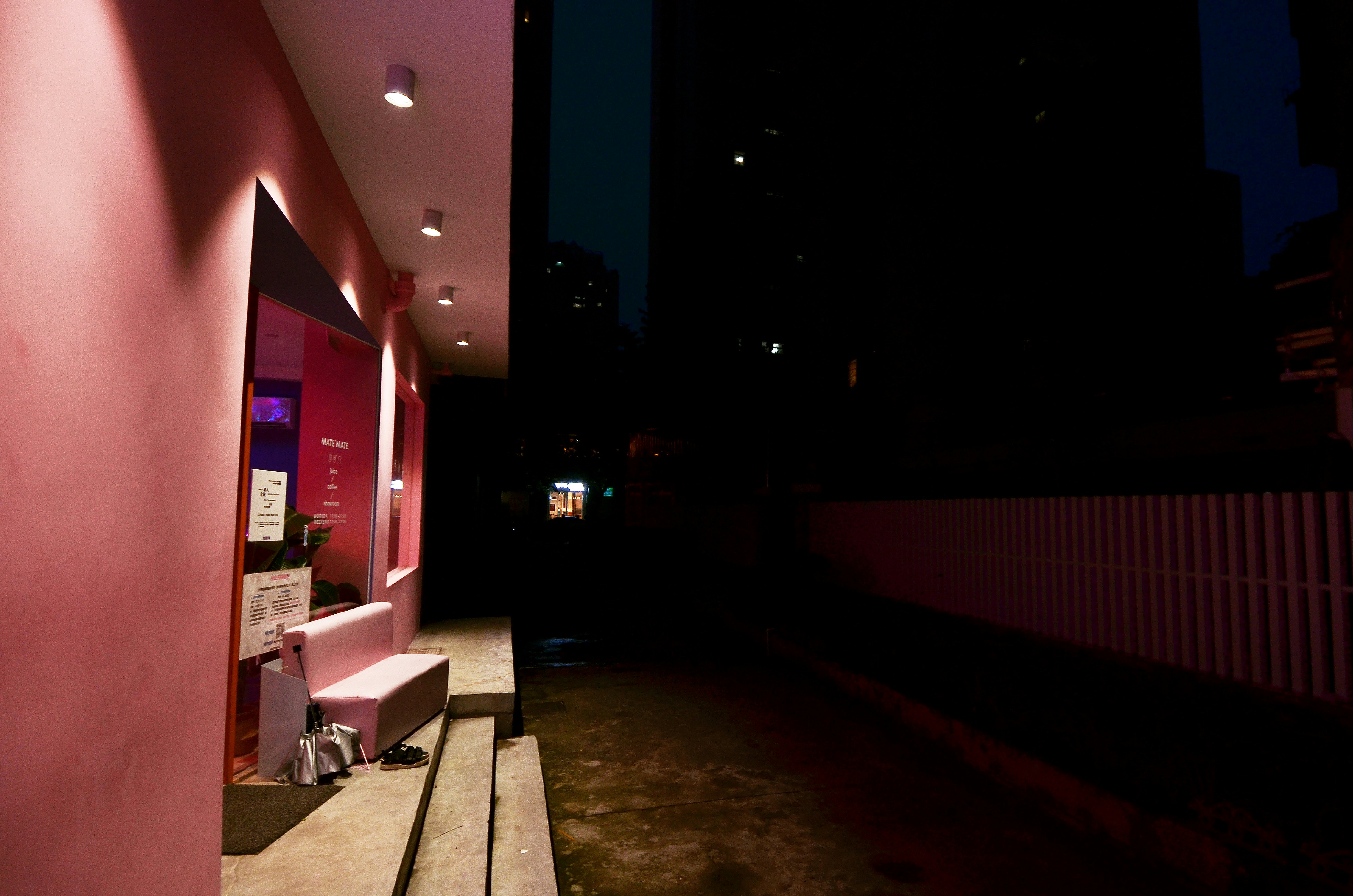 中餐厅第五季，中餐厅第五季免费观看完整版