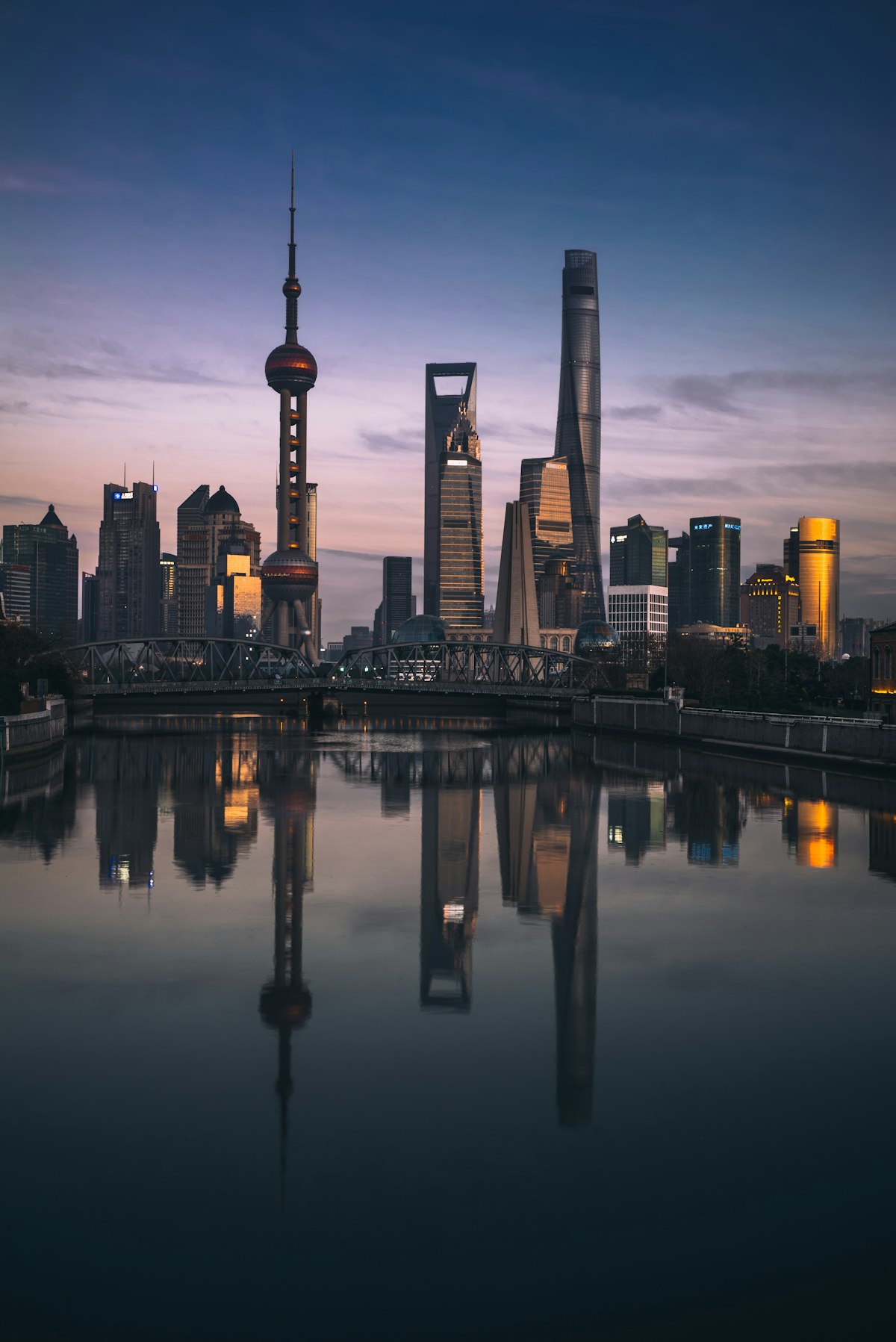 July Shanghai Pudong skyline in summer humid haze