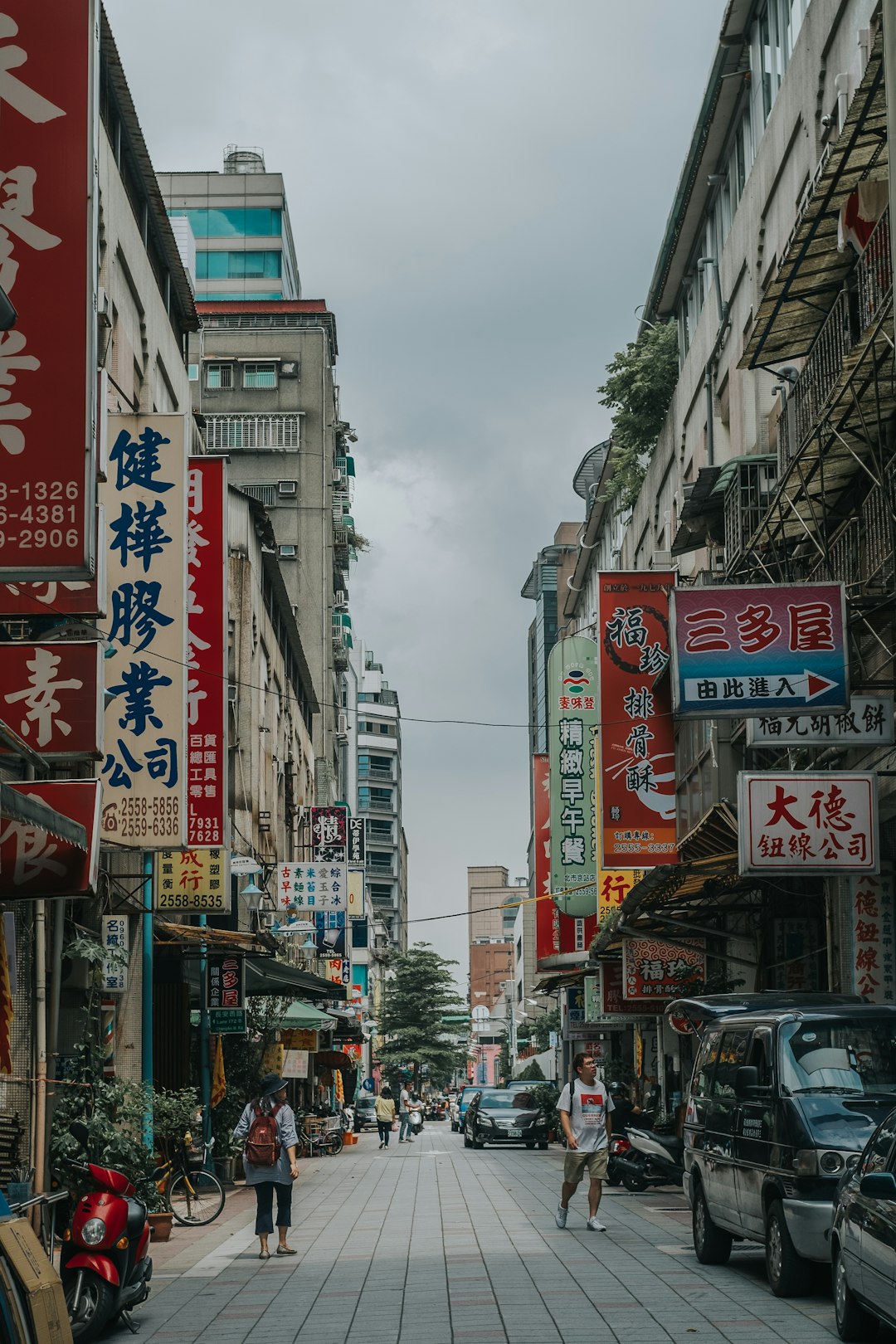 photo of Datong District Town near Hsing Tian Kong