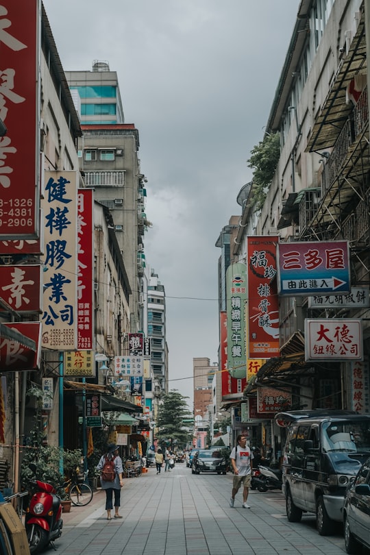 photo of Datong District Town near Taipei Zoo