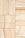 Rectangular sandstone tiles with natural beige and tan veining are arranged in a grid pattern. The tiles exhibit subtle variations in texture and color, creating a harmonious natural design.