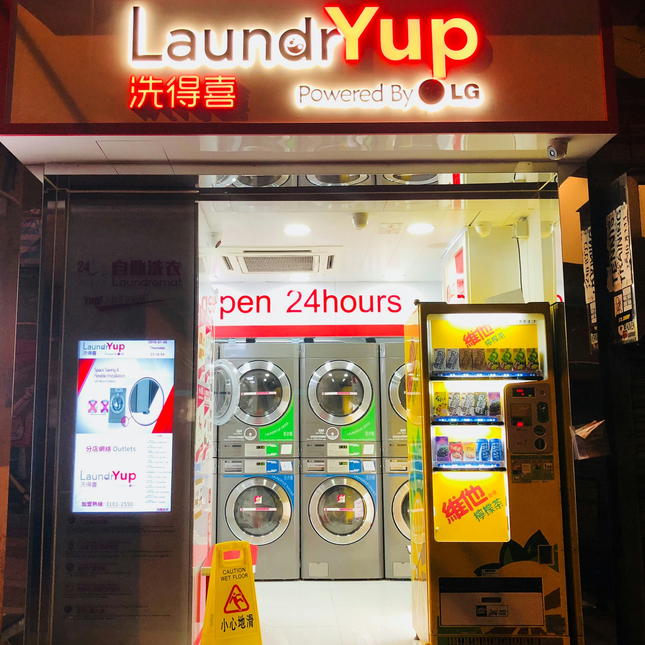 The Rise of Self-Service Laundry in Dubai: A Convenient Solution for Modern Living