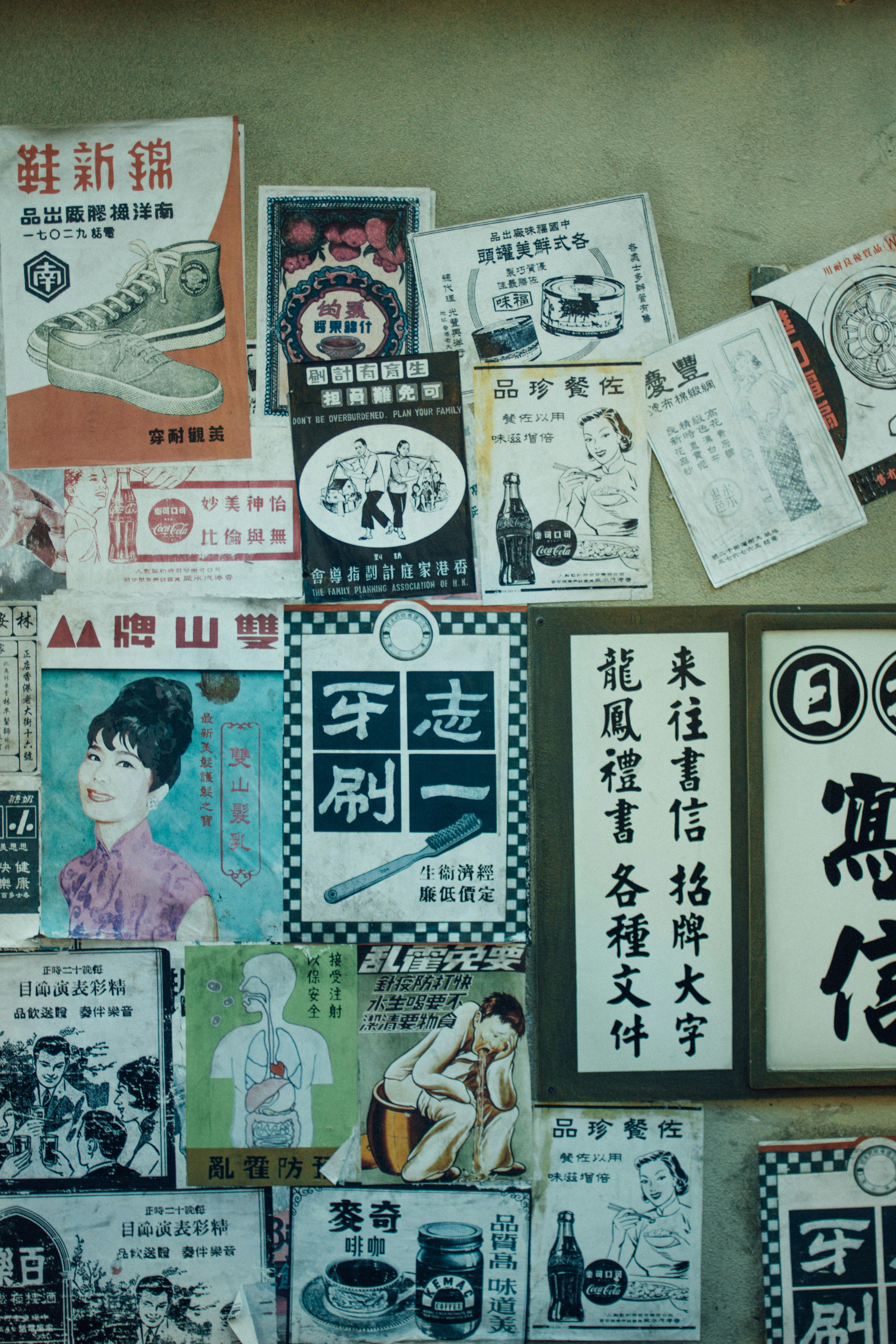 photo-1534055570715-46bdf089997d?ixlib=r