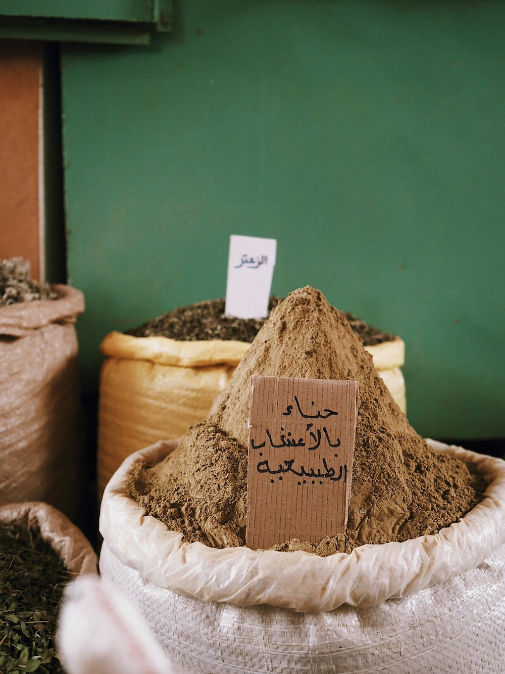 sack of brown powder