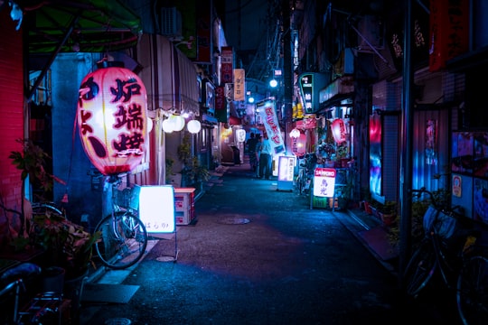 photo of Akabane Town near Shibuya Crossing