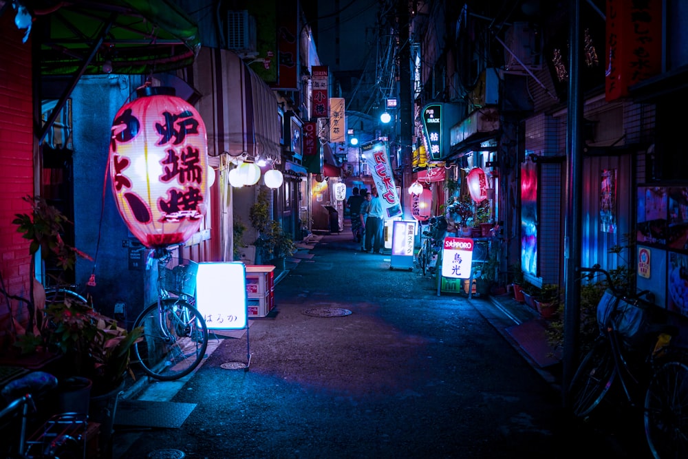 lighted Chinese lantern