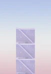 white building