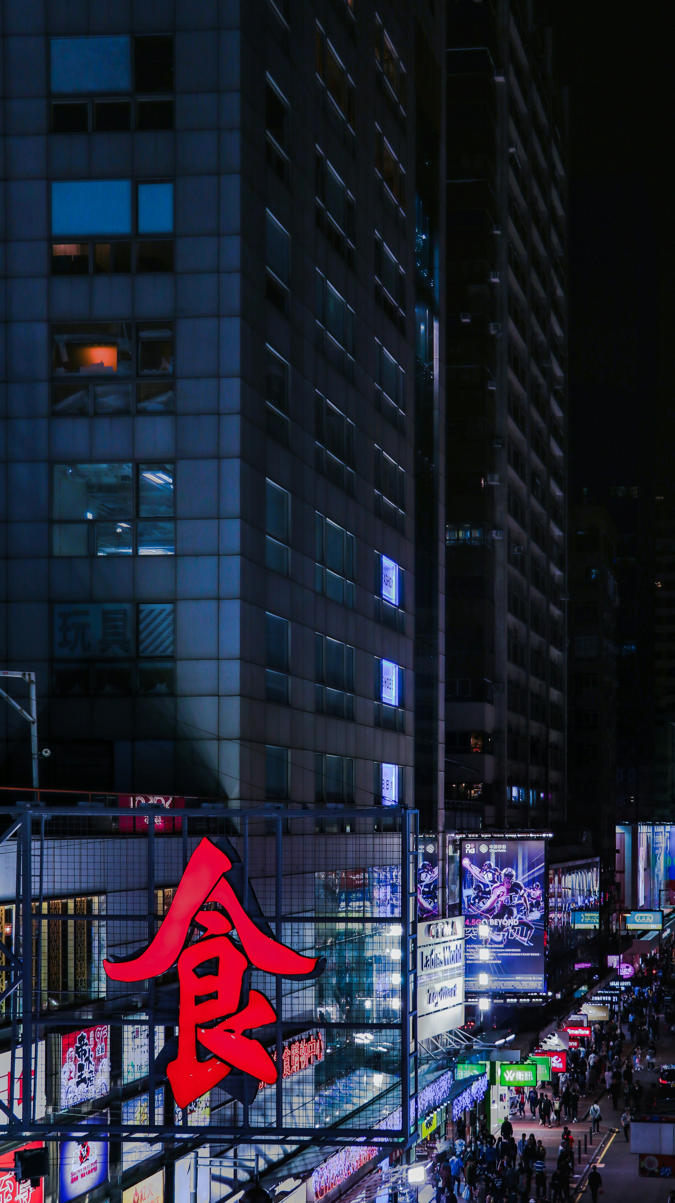 Photo by thomaschan523