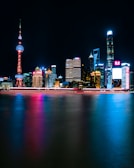 A vibrant city skyline representing innovation and technology.