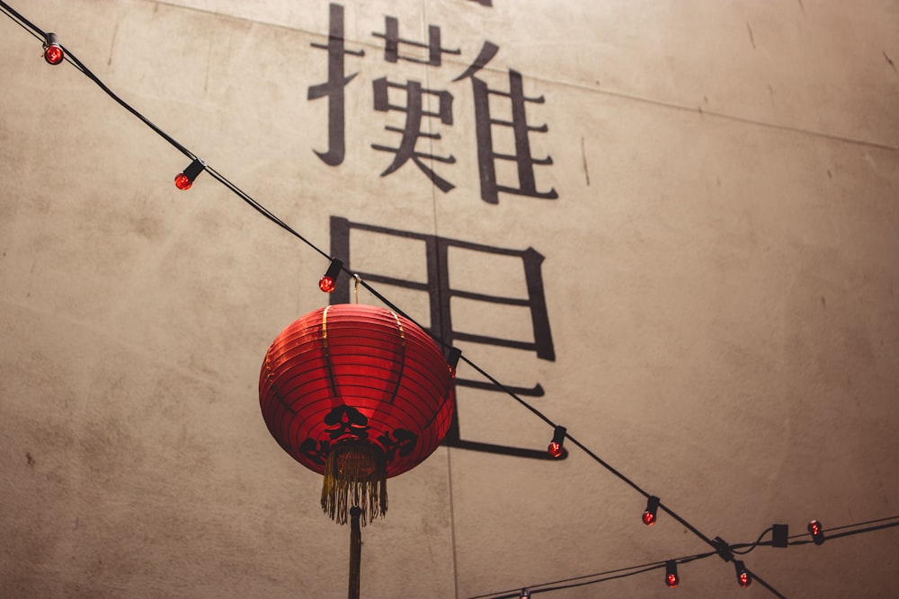 red paper lantern