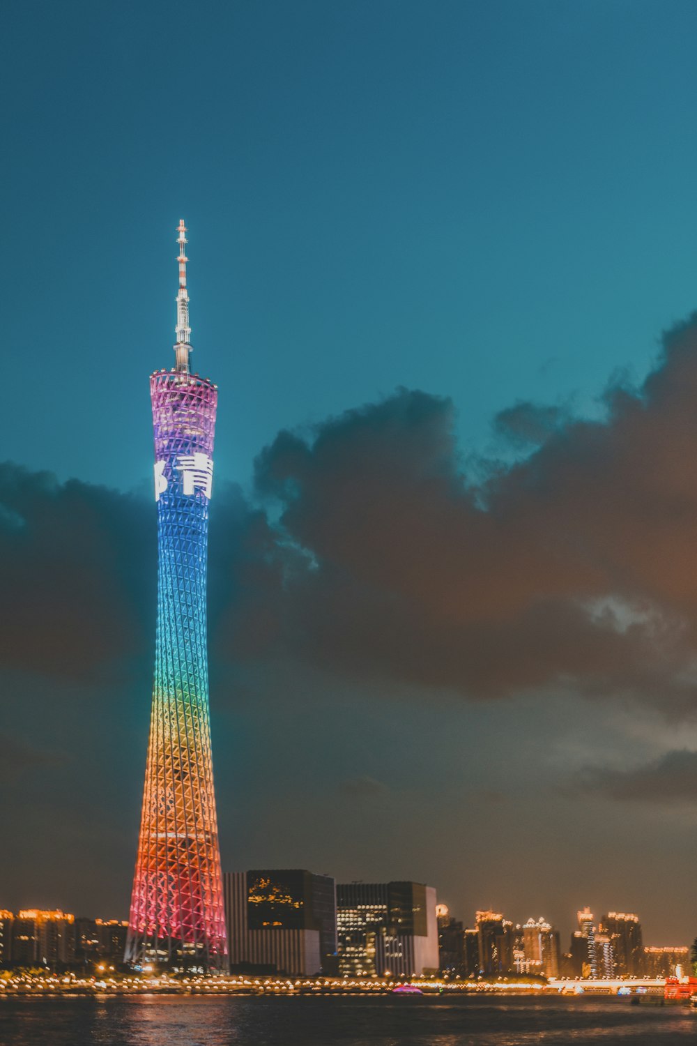 lighted high-rise tower at golden hour