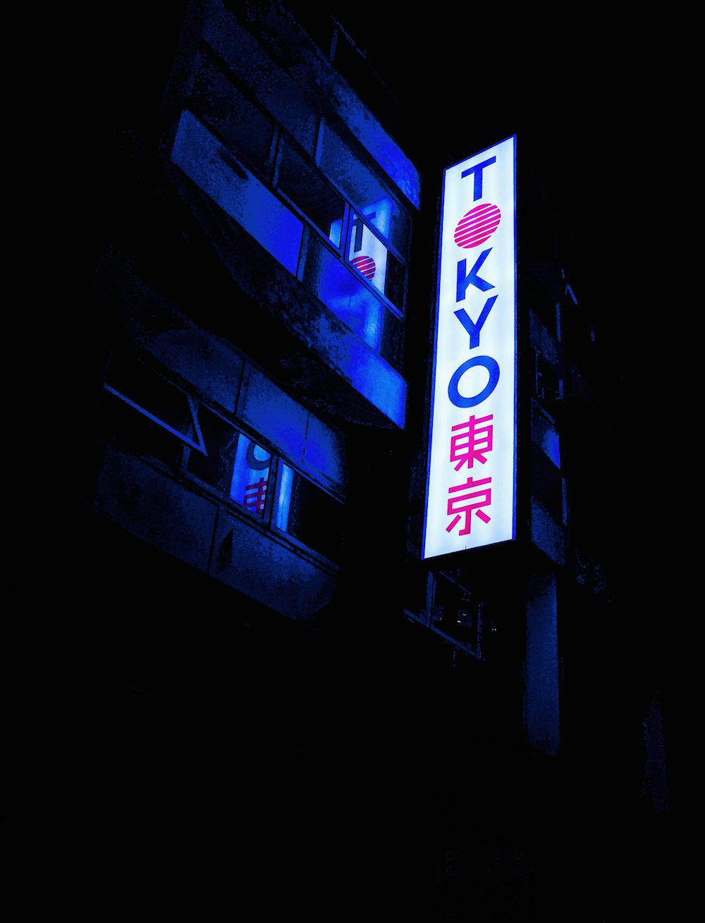 Tokyo signage