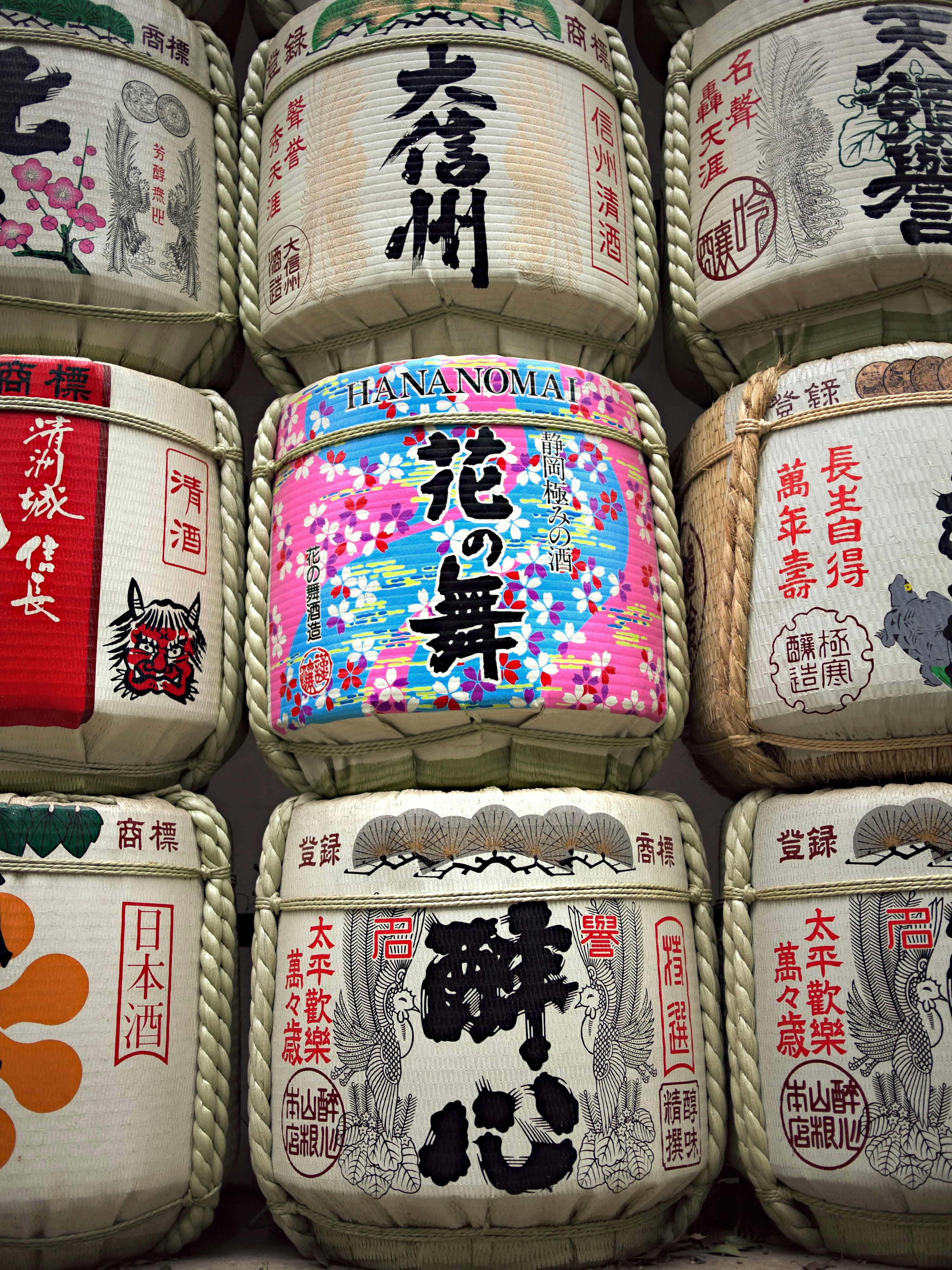Barrels of sacred sake at Meiji HD photo by Serge Le