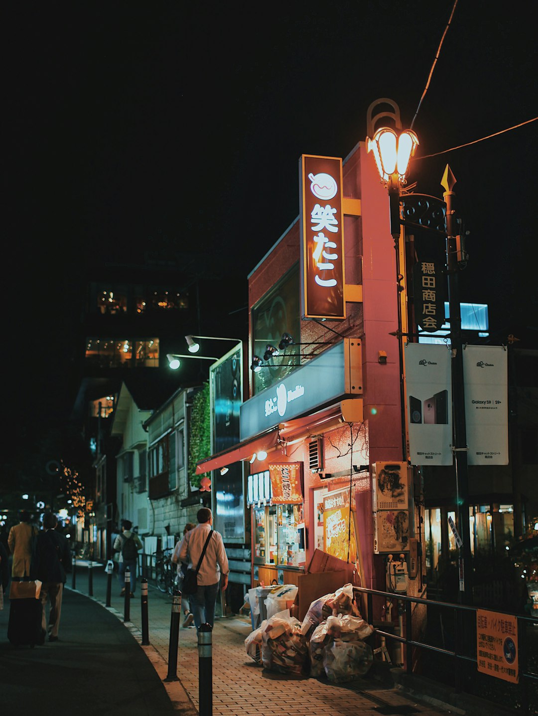 Town photo spot Harajuku Shin-Ōkubo Station