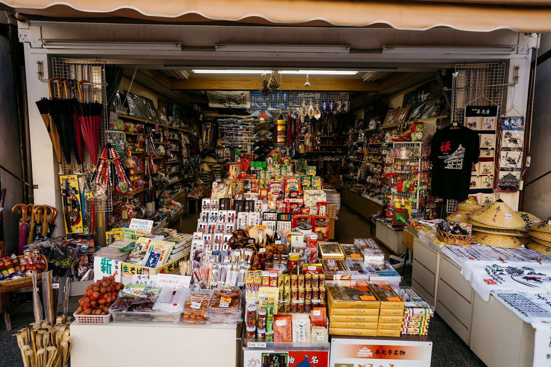 a store filled with lots of different types of food