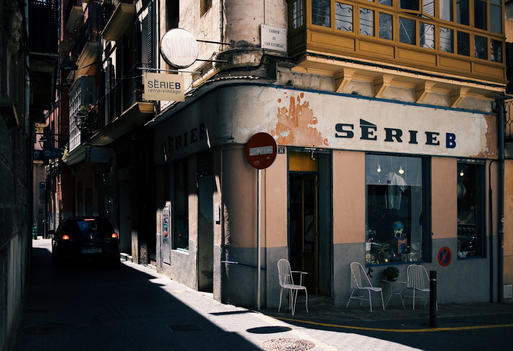 SerieB building near alley