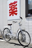 white and red city bicycle