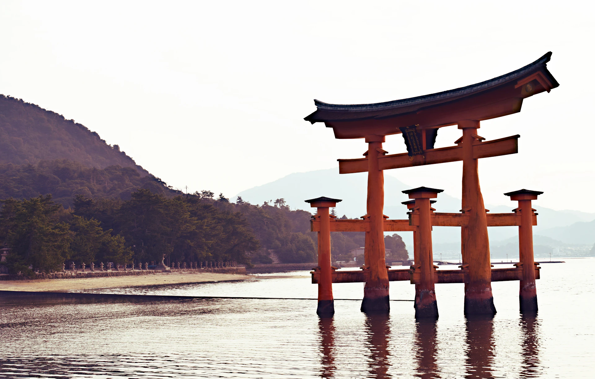 Hiroshima & Miyajima