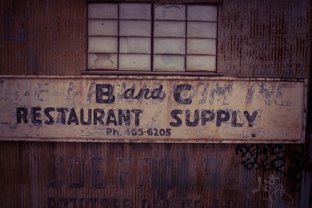 photo of B and C Restaurant Supply signage