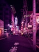 roadway beside commercial buildings