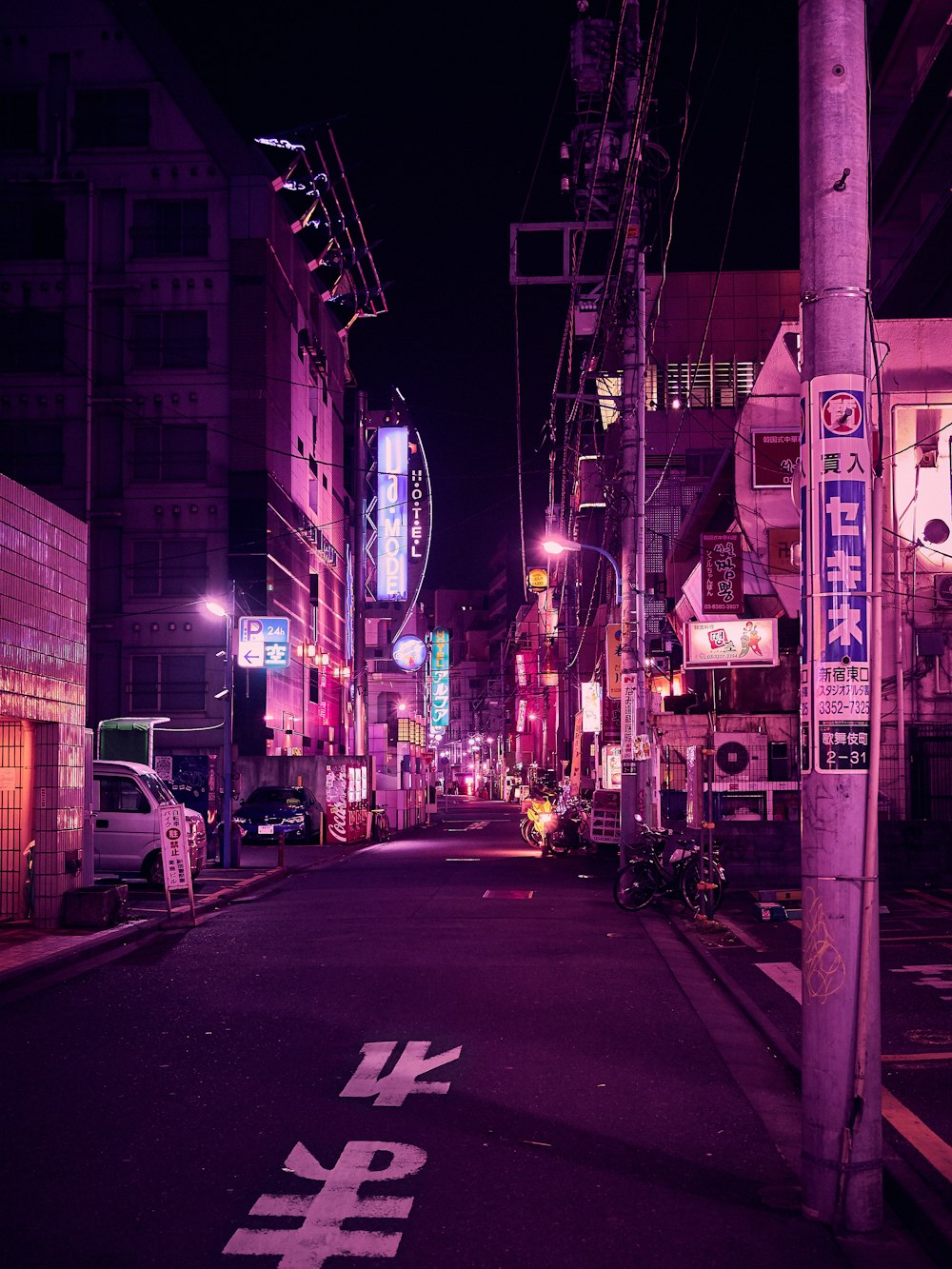 roadway beside commercial buildings