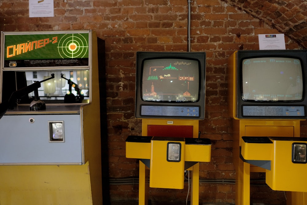 turned-on arcade machine