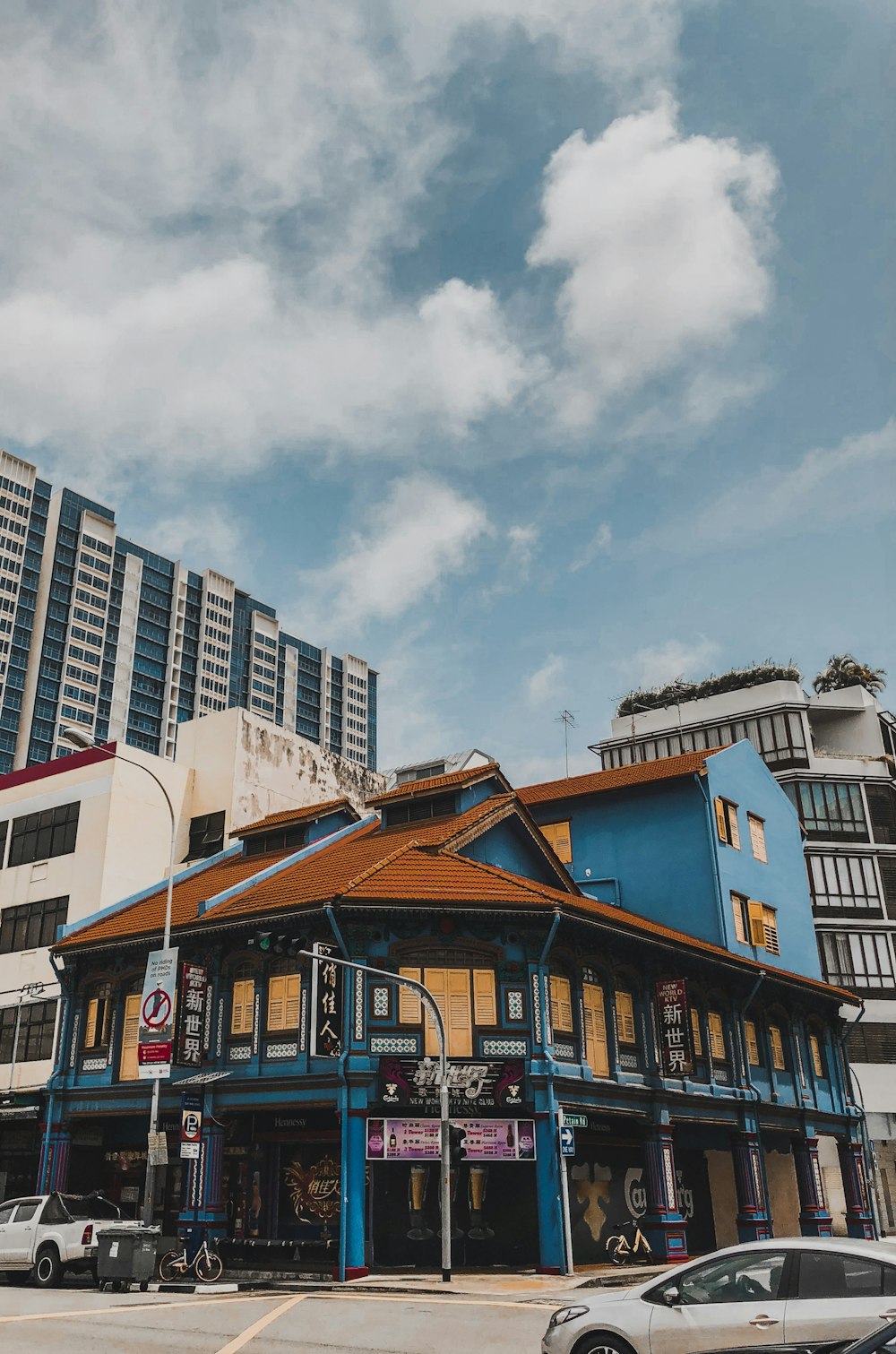 blue and brown concrete building