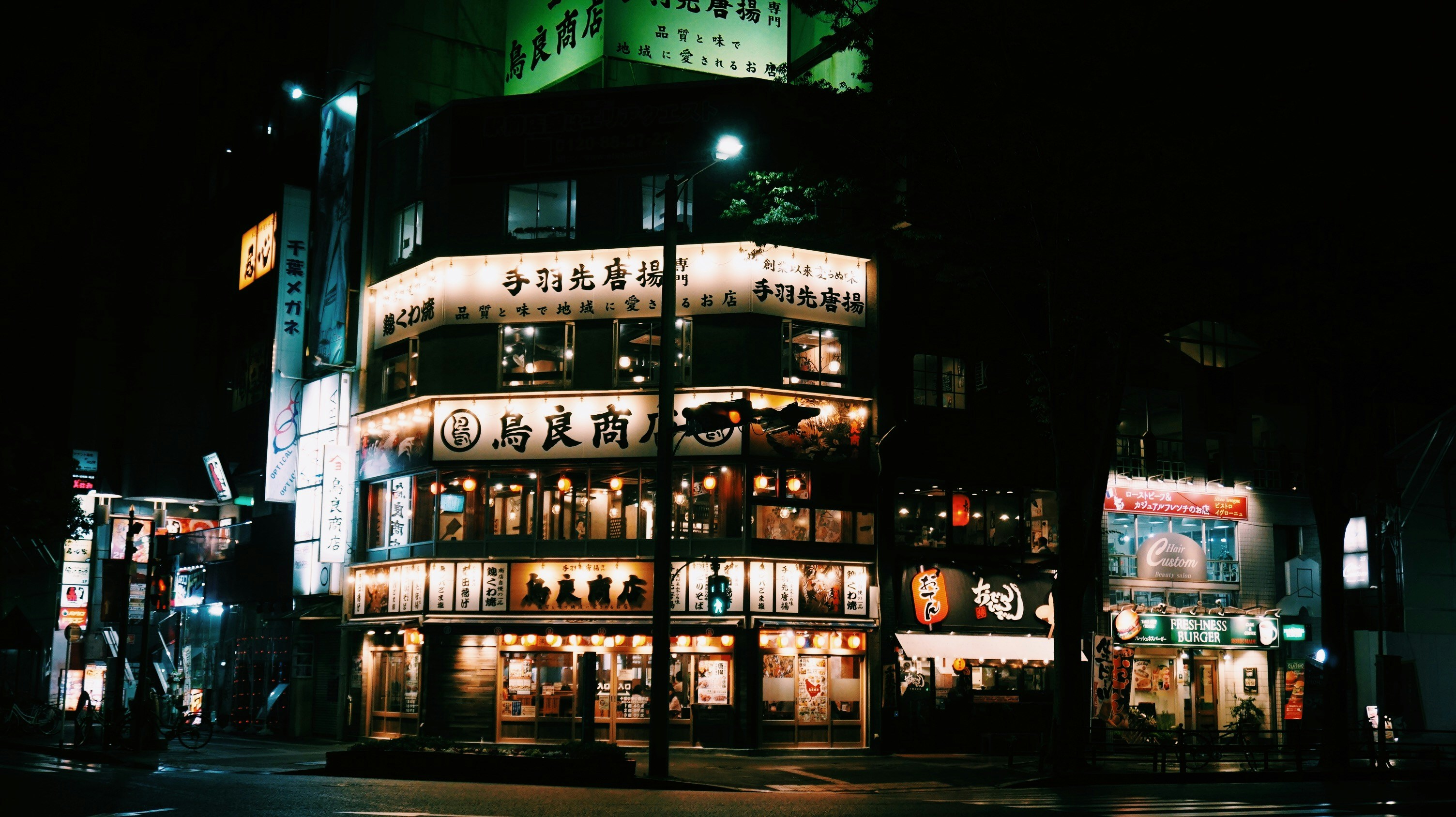 Harajuku street Tokyo
