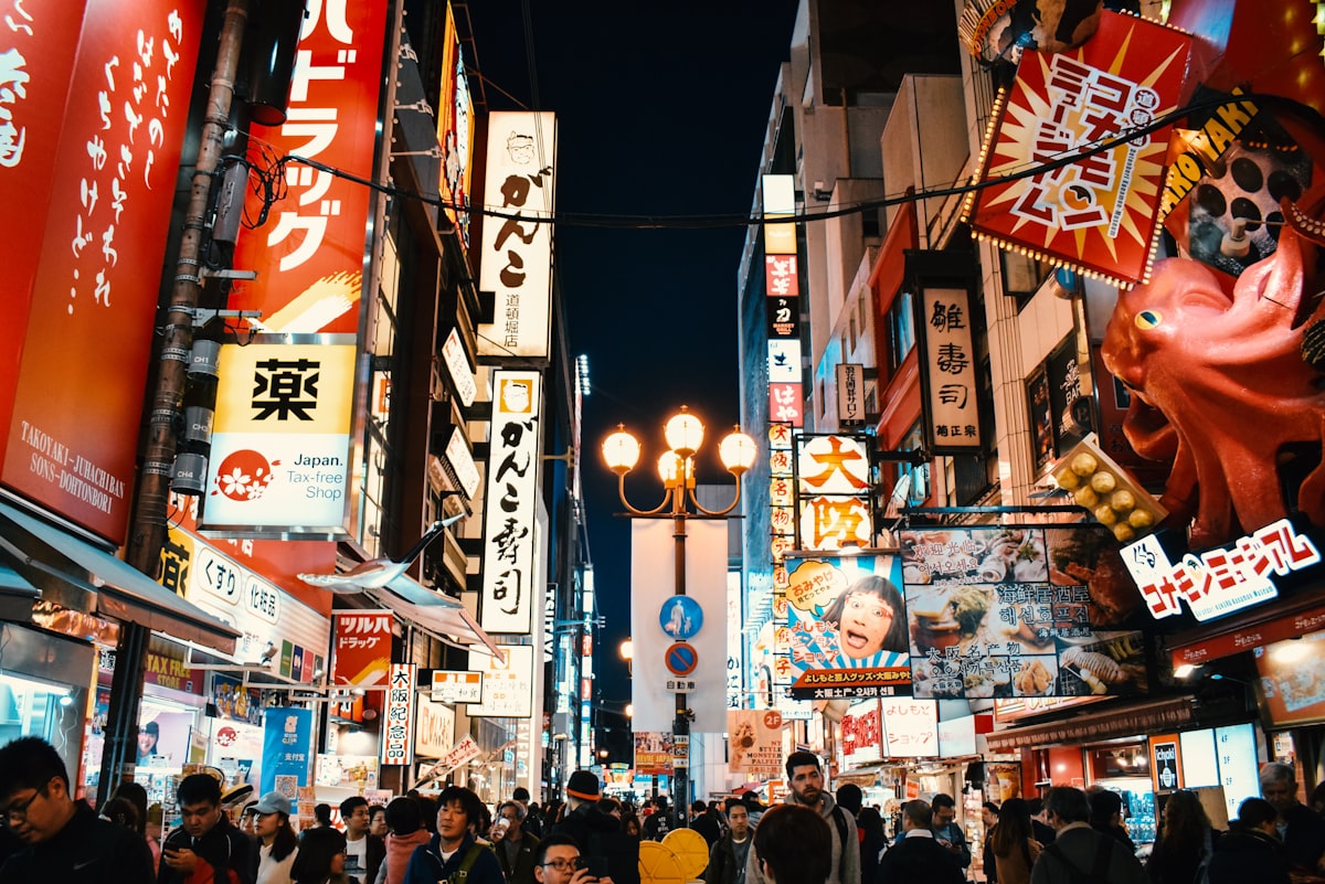 Featured image for Regional Fuzoku Guide: How Adult Services Vary by City