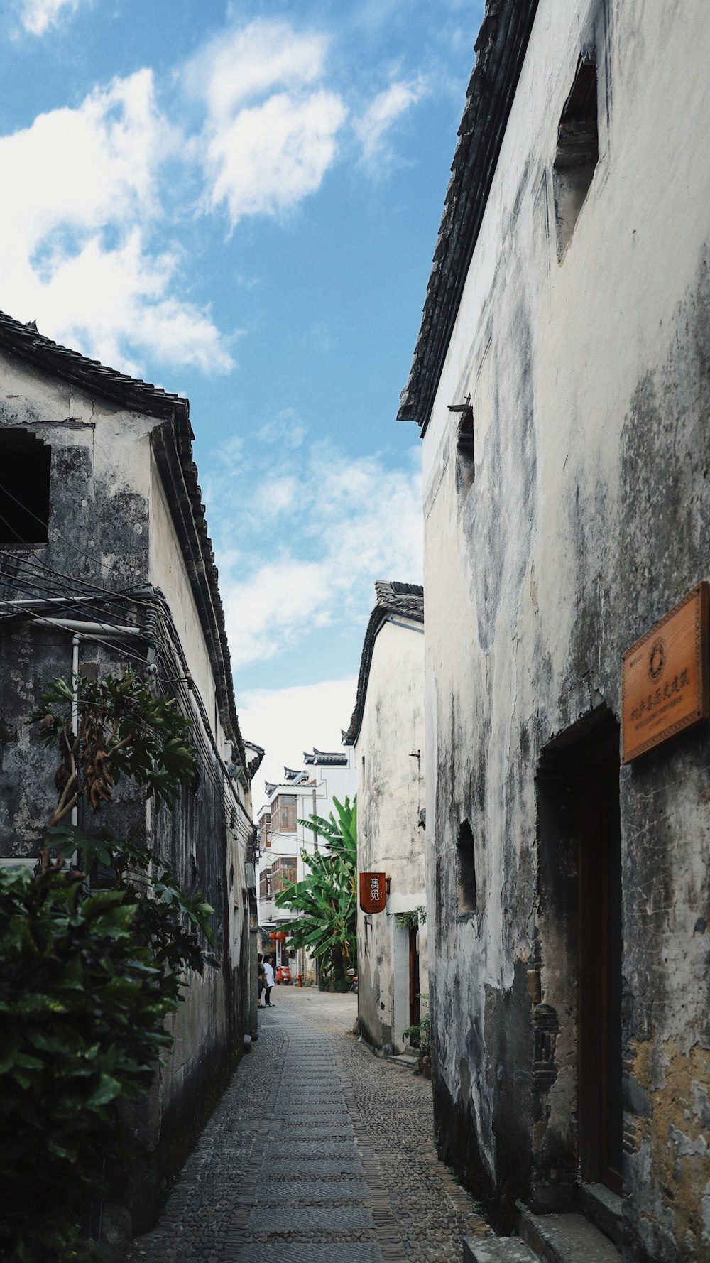 narrow road between buildings