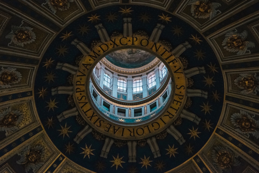 brown and black cathedral interior