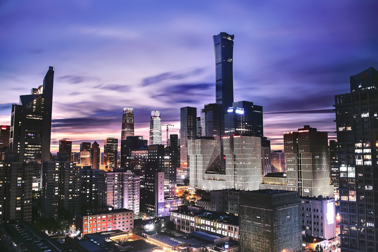 Rosewood Beijing