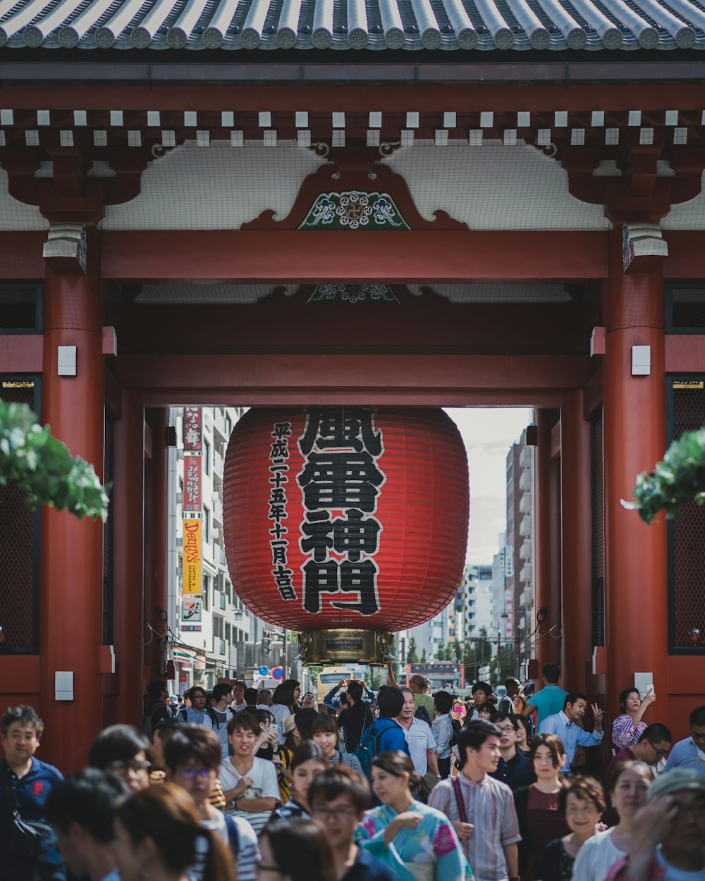 people gathered on street