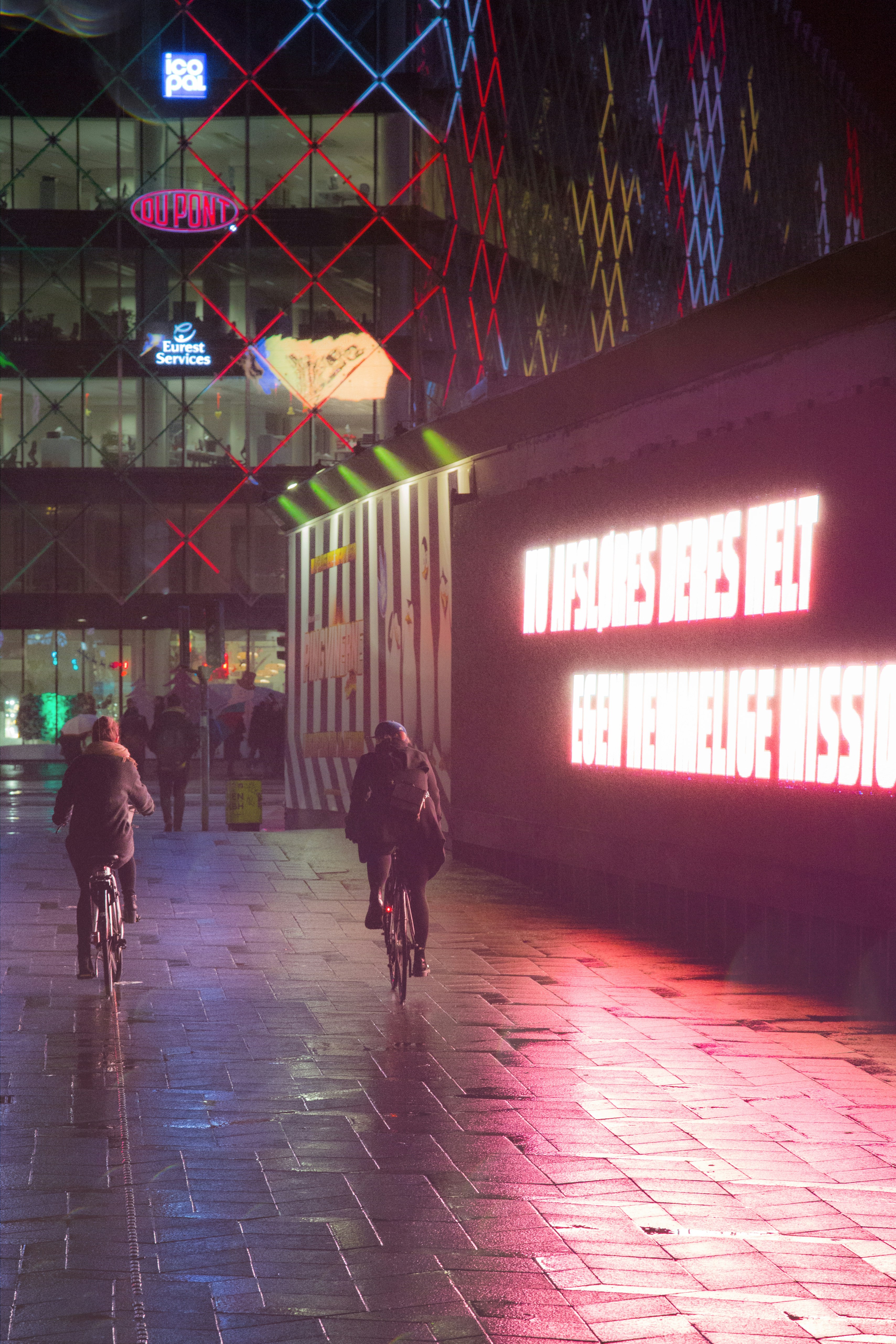 华为麦芒5隐藏应用全攻略，轻松管理你的手机隐私与桌面整洁