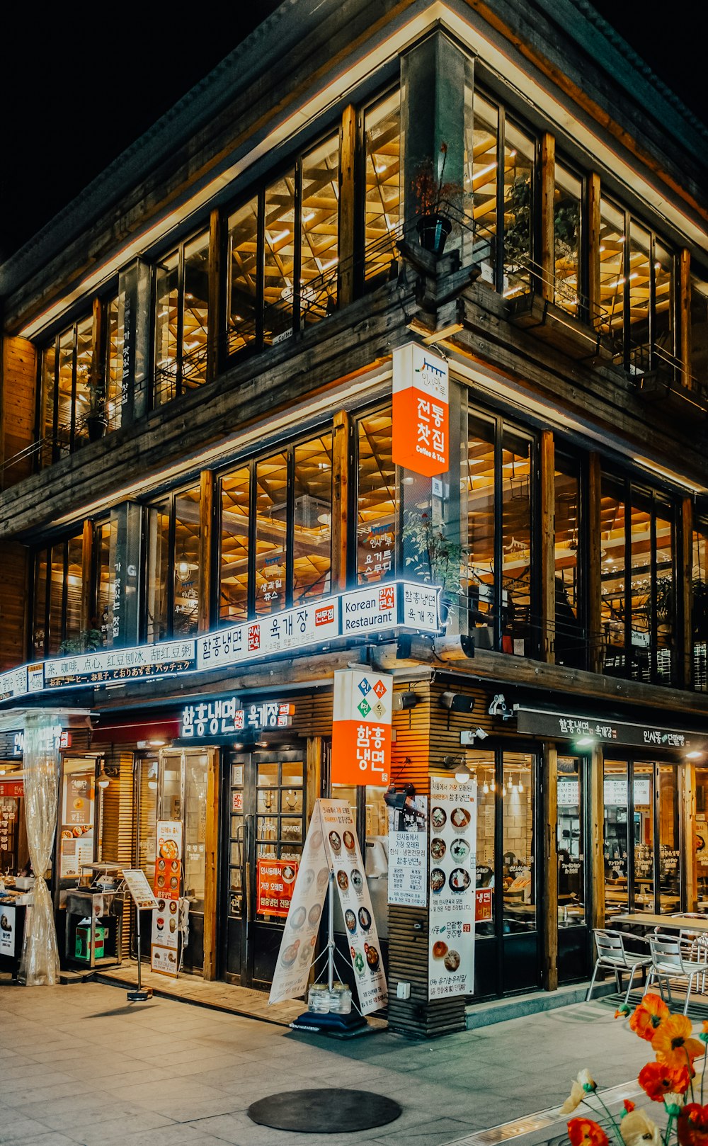 store lights turned on at night