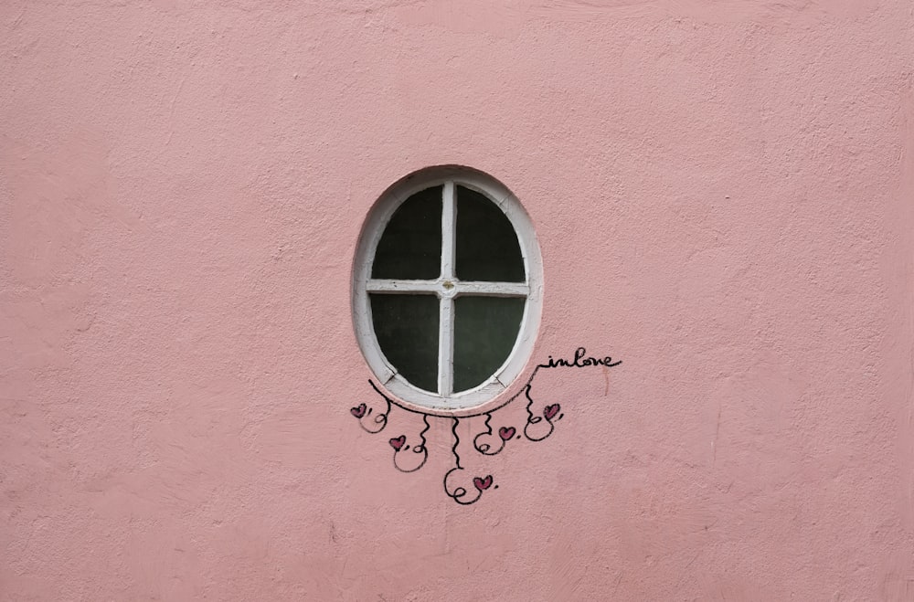 oval white framed glass window