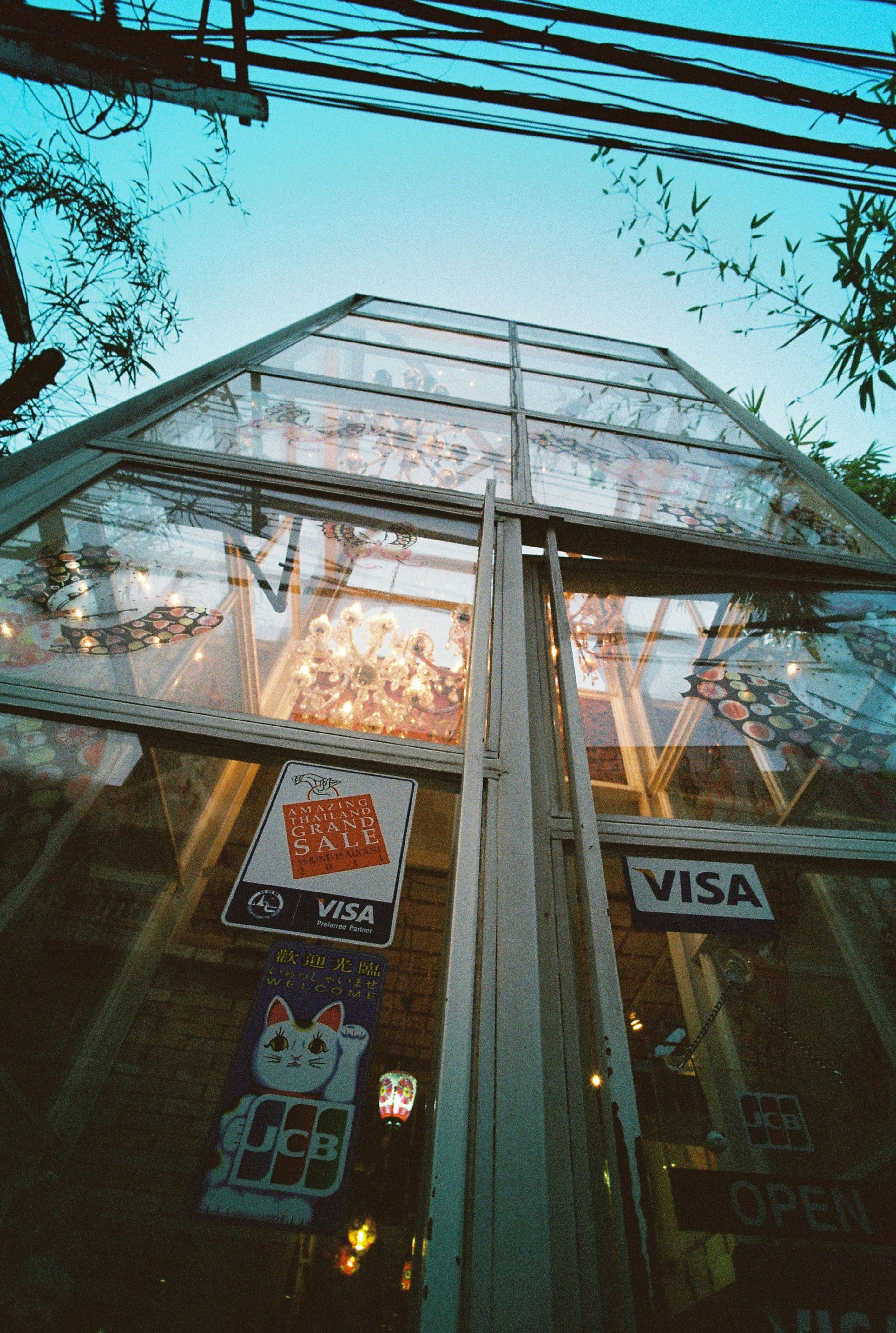 clear glass building under blue sky during daytime