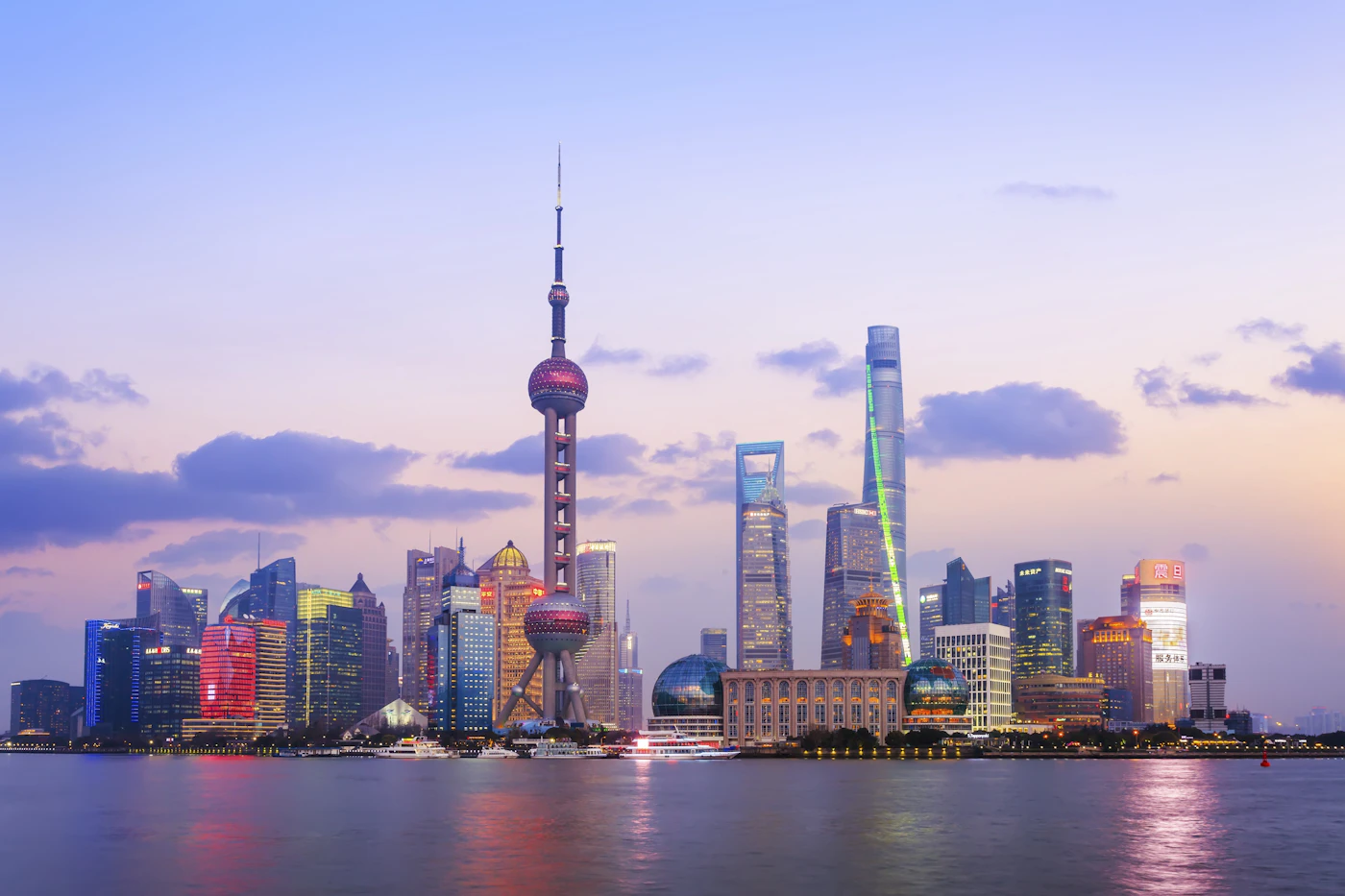 Shanghai skyline for China business travel and delegation tours
