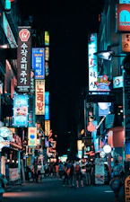 Dating in Seoul: The Honest Guide