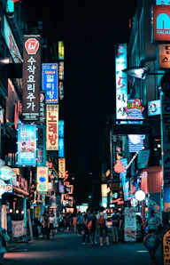 Seoul destination photo