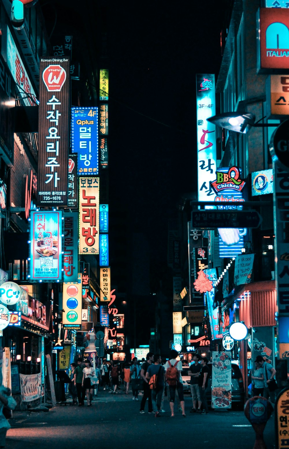 500+ Seoul Pictures | Download Free