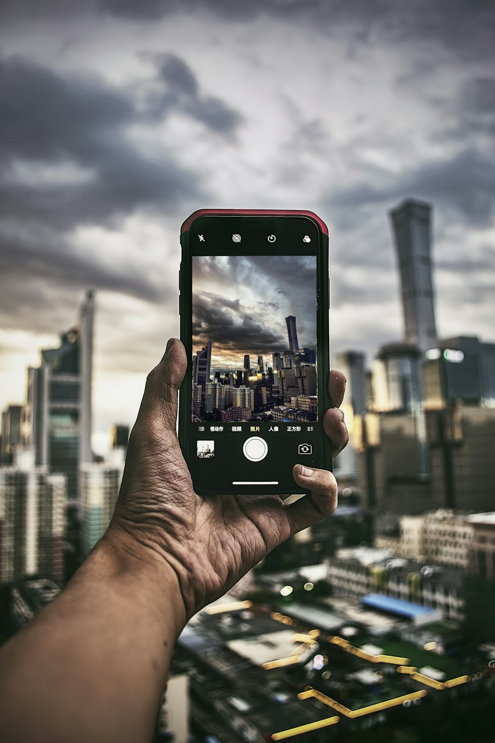 person holding smartphone