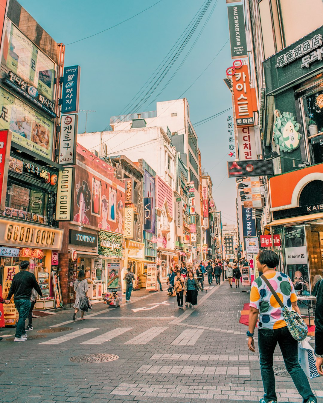 Town photo spot Myeongdong 2(i)-ga Chuncheon