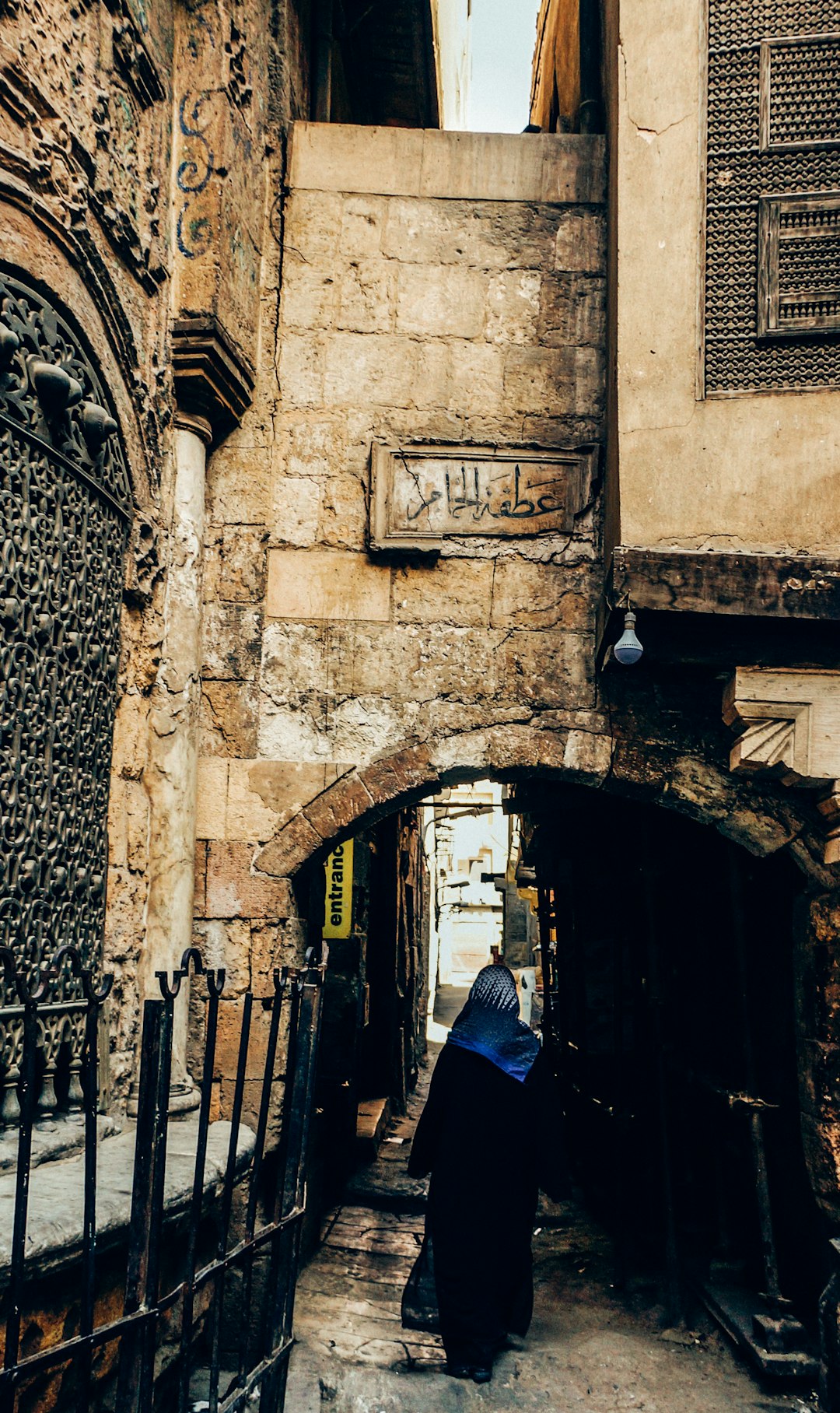 Town photo spot Cairo Al-Azhar Mosque