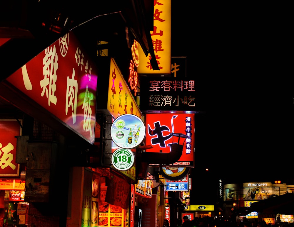 city with lights turned on during nighttime