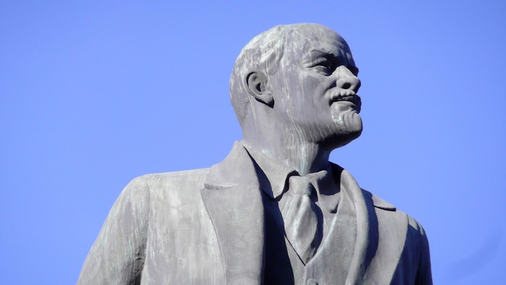 profile of man statue