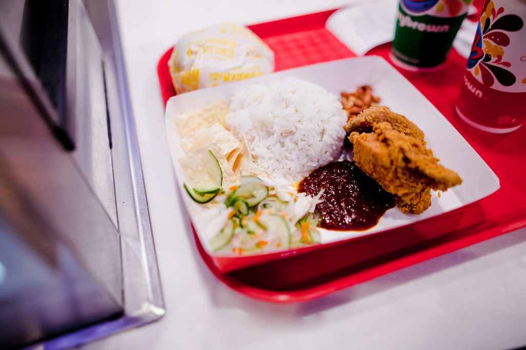 Ayam Rempah Sambal