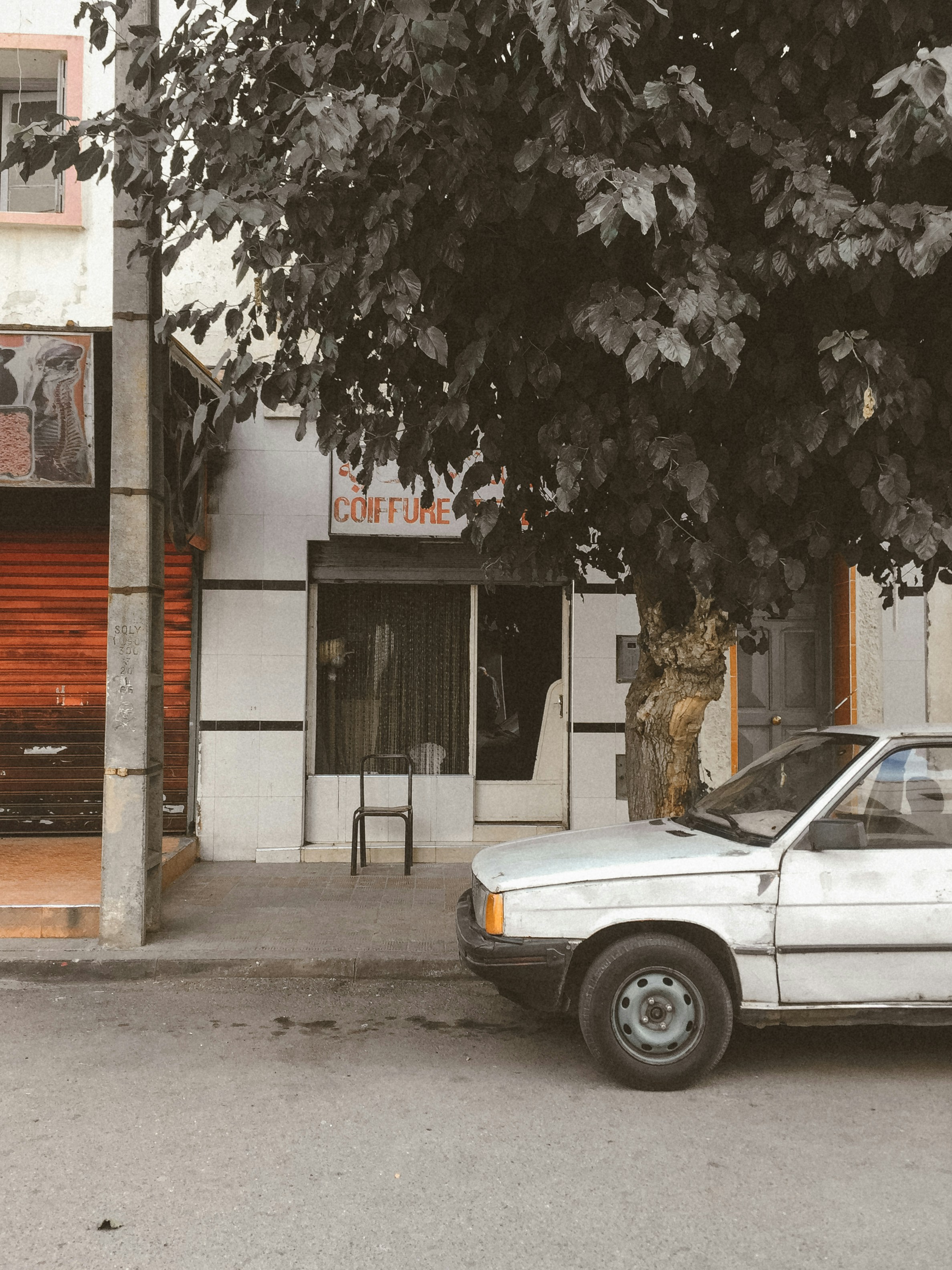 Photo by youssefnaddam