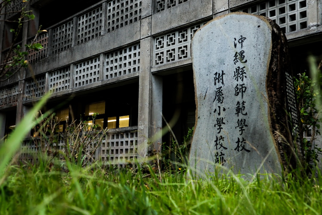 Historic site photo spot Okinawa Prefectural University of Arts Japan